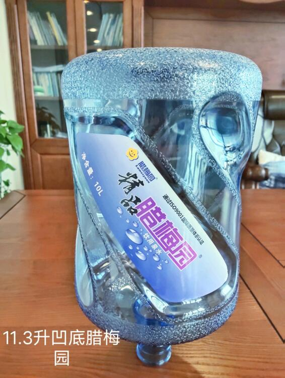 公司常年出售水桶破粹料，價(jià)格來電詳談
